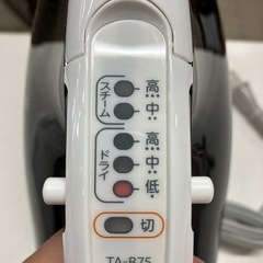 ☆値下げ☆O 2507-316 TOSHIBA TA-B75 スチームアイロン 説明書あり バラ売り不可  2024年製 通電確認済み 中古美品の画像