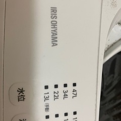 アイリス●2023年製●5キロ●I AW-T504の画像