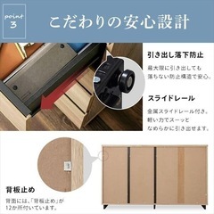 【決まりました】アイリスオーヤマ　リビングキャビネットの画像