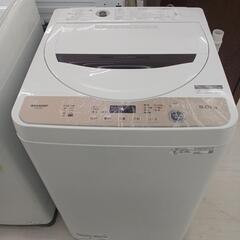 ☆ジモティー割あり☆6.0kg洗濯機 SHARP ES-GE6F 2022年製 WH