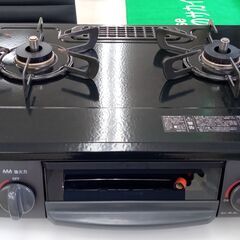 ★リユースのサカイ高崎店★TJ12209 Rinnai ガステーブル  23年製 動作確認／クリーニング済みの画像