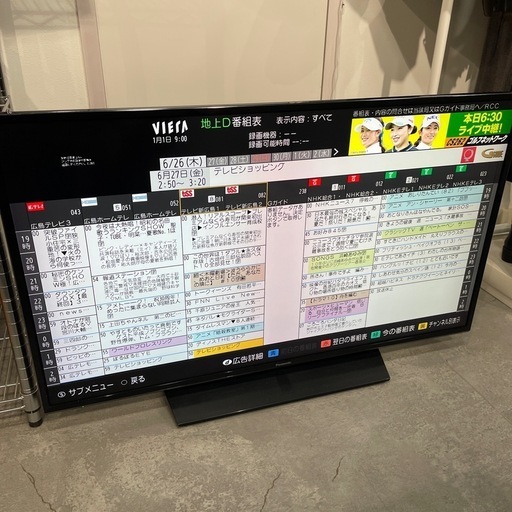 【ジモティー割】Panasonic 2018年製 43型 液晶テレビ（ID1090）