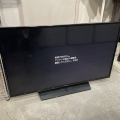 【ジモティー割】Panasonic 2018年製 43型 液晶テレビ（ID1090）の画像