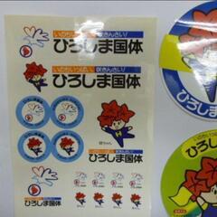 無料 ひろしま国体 咲ちゃん 缶バッジ ステッカー 1996年 平成8年の画像