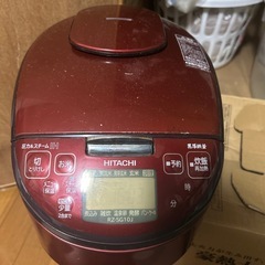 炊飯器(問い合わせ終了しましたm(_ _)m)