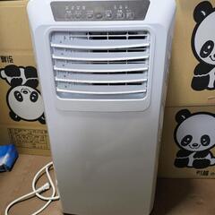 【受渡予定者取引中】2023年式　スポットクーラー　設置簡単　ワンシーズンのみ使用！の画像