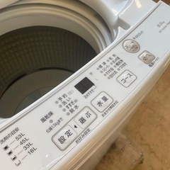 071101アクア6.0kg洗濯機2023年製の画像