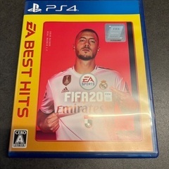 プレステ4 FIFA20