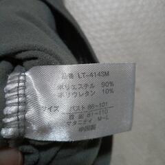授乳用インナー2点セットの画像