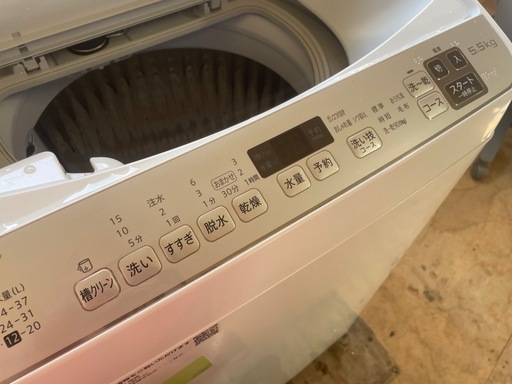 071102シャープ5.5kg洗濯機乾燥機能3.5kg2022年製