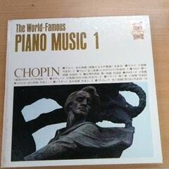 0711-299 The World-Famous Sympho...