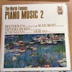 0711-300 The World-Famous Sympho...