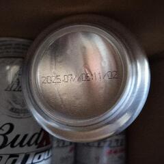 ノンアルコール飲料2種類350ml22本の画像