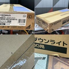 【未使用】アイリス エコハイルクス LSB100-0627NCAB-V3 高気密ＳＢ形LEDダウンライト【ハンズクラフト佐賀】の画像