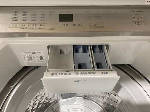 Panasonic 洗濯機 8kg NA- FA80H9 パナソニック