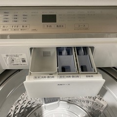 Panasonic 洗濯機 8kg NA- FA80H9 パナソニックの画像