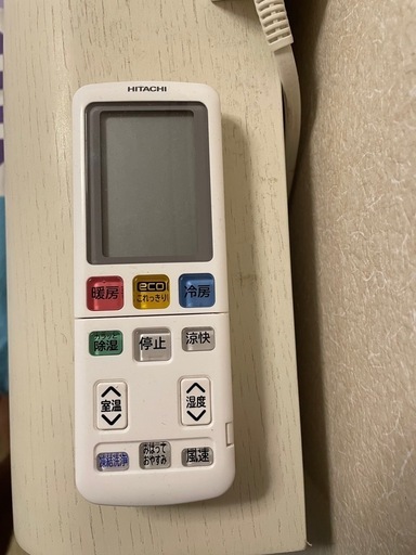 日立 HITACHI エアコン 白くまくん Wシリーズ おもに6畳用 RAS-W22L-W スターホワイト