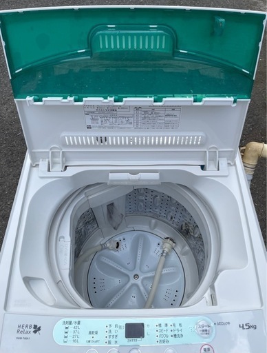 YAMADA 全自動洗濯機 容量4.5kg 2015年製 YWM-T45A1