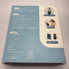 iHoven 卓上折りたたみ扇風機 KF4 コンパクト＆静音 充電式の画像