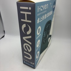 iHoven 卓上折りたたみ扇風機 KF4 コンパクト＆静音 充電式の画像
