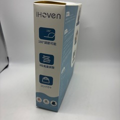 iHoven 卓上折りたたみ扇風機 KF4 コンパクト＆静音 充電式の画像