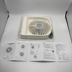 iHoven 卓上折りたたみ扇風機 KF4 コンパクト＆静音 充電式の画像