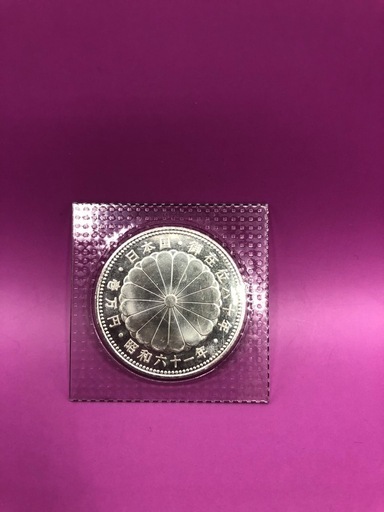 天皇陛下御在位60年記念プルーフ硬貨　1万円銀貨