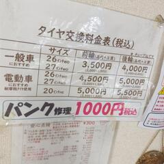 GIANT 2026年モデル 新車 GRAVIER Mサイズ マットチタニウム 定価の10%引きの画像