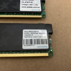 AX3U1600GC4G9-3G [DDR3 PC3-12800 4GB 3枚組]の画像