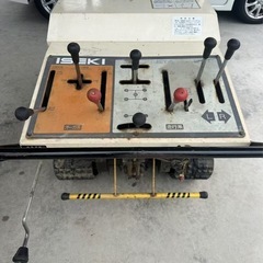 中古　　イセキ　除雪機の画像