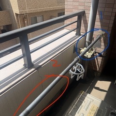 物干し竿 + 物干し金物延長バー  の画像