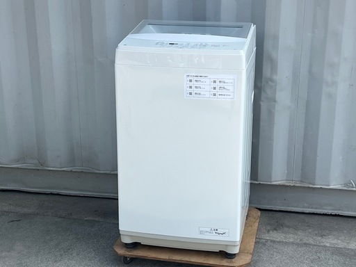 B199J◇ニトリ◇洗濯機◇6.0kg◇2023年製◇静かに閉まる蓋◇ガラス扉②
