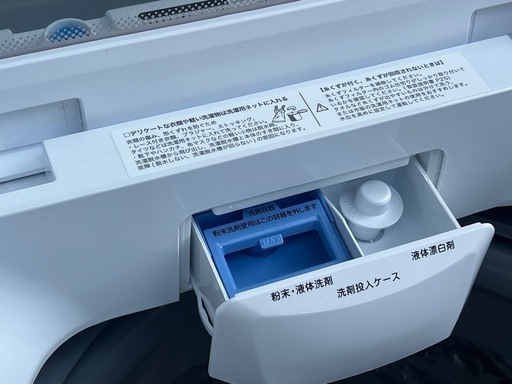 B199J◇ニトリ◇洗濯機◇6.0kg◇2023年製◇静かに閉まる蓋◇ガラス扉②
