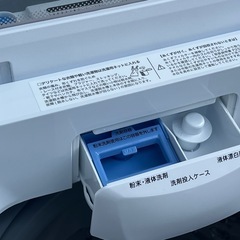 B199J◇ニトリ◇洗濯機◇6.0kg◇2023年製◇静かに閉まる蓋◇ガラス扉②の画像