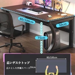 パソコンデスク 勉強机 組み立て簡単 木製 ゲーミングデスク 80*50cmの画像