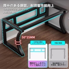 パソコンデスク 勉強机 組み立て簡単 木製 ゲーミングデスク 80*50cmの画像