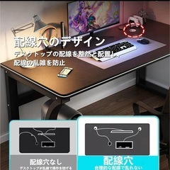 パソコンデスク 勉強机 組み立て簡単 木製 ゲーミングデスク 80*50cmの画像
