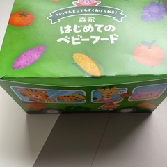 森永はじめてのベビーフードの画像