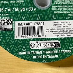 T266/カークランドシグネチャー　ワイヤーエッジ リボン　幅3.8cm×45.7m　ワイヤーが入っており、形がきれいにきまるリボンですの画像