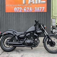 ★33万円　ビラーゴ250 セル1 実動車　ヤマハ　ビラーゴ　3...