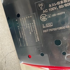 ネスカフェ ゴールドブレンド バリスタ シンプル SPM9636の画像