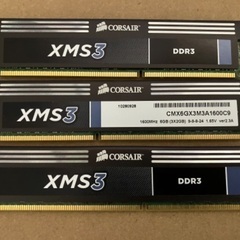 CORSAIR XMS Series デスクトップ用 DD…
