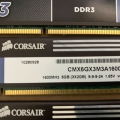 CORSAIR XMS Series デスクトップ用 DDR3 メモリー6GB (2GB×3枚組) CMX4GX3M2A1600C9の画像