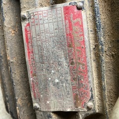 三菱電気100Vモーター昭和30年代ビンテージ⁈現役稼働、サビヨゴレありの画像