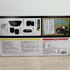 流しそうめん器の画像