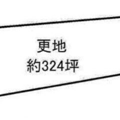 ★貸土地★    北葛城郡広陵町三吉（大字）　324坪　#…