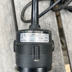 高儀　電動トリマー
の画像