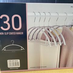 S653/PVCコーティング ノンスリップハンガー 30本セット...