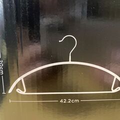 S653/PVCコーティング ノンスリップハンガー 30本セット　タイバー＆溝付きでマルチユース　濡れた服にも使用可能の画像