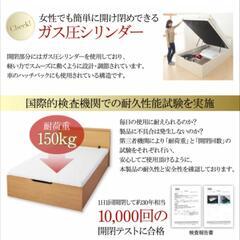セミシングルベッドフレームの画像
